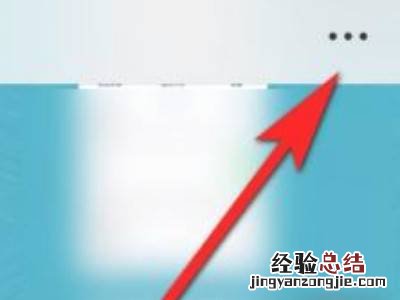 苹果手机微信能设置特别提示音 微信能设置特别提示音