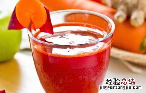 胡萝卜的减肥方法有哪些