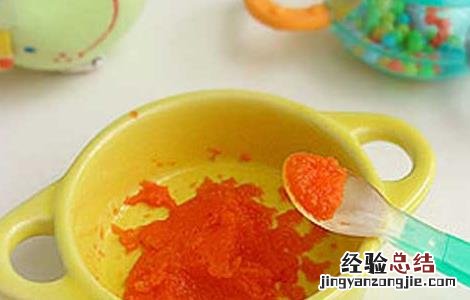 怎么给宝宝做胡萝卜苹果泥
