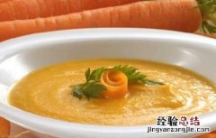 怎么给宝宝做胡萝卜苹果泥