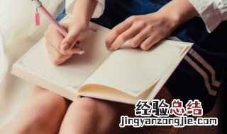 选择的选组词选择的择组词 选择的选组词