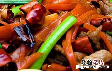 胡萝卜炒肉的做法有哪些