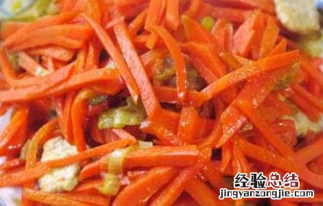 胡萝卜炒肉的做法有哪些