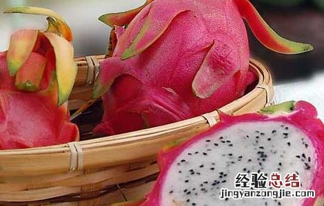 火龙果减肥法的正确吃法 火龙果减肥法的正确吃法视频