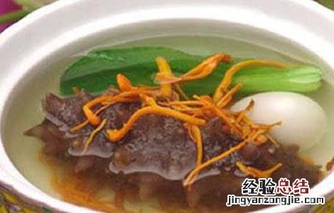 海参怎么吃最有营养14款 海参怎么吃最有营养