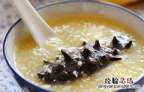 海参怎么吃最有营养14款 海参怎么吃最有营养
