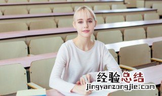 担多音字组词 担多音字组词 三年级