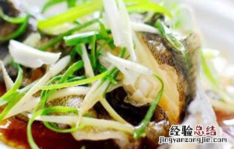 清蒸石斑鱼的做法 清蒸石斑鱼的做法图片