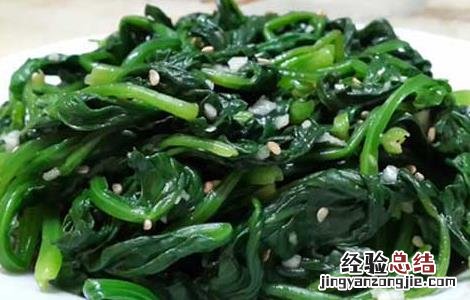 凉拌菠菜的做法