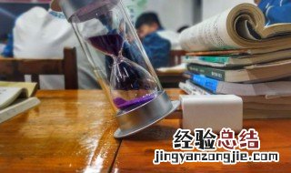 蔽组词拼音 蔽组词拼音形近字同音字