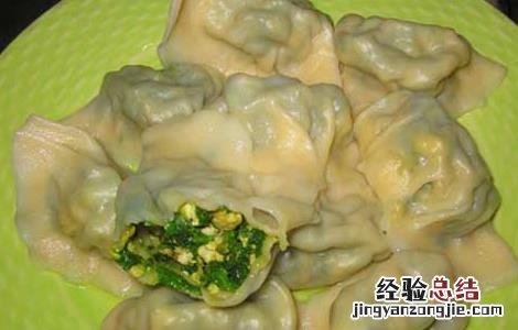 荠菜饺子的做法 荠菜饺子的做法素食