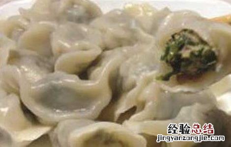 荠菜饺子的做法 荠菜饺子的做法素食