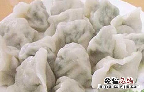 荠菜饺子的做法 荠菜饺子的做法素食