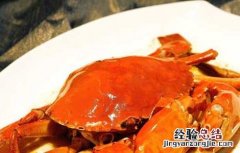 蒸螃蟹的做法 最正宗的做法 蒸螃蟹的做法