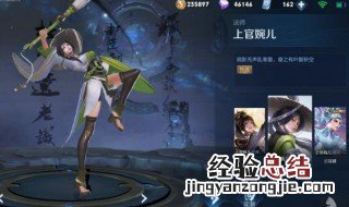 王者荣耀怎样重新实名认证 类似王者荣耀的游戏不用实名认证