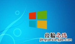 cmos setup utility怎么重装系统 进来看看