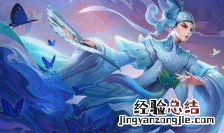 玩上官婉儿取啥名字 上官婉儿取名大全