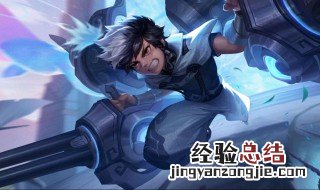 蒙犽铭文推荐 下面一起来看下吧