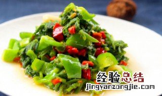 肉片炒南瓜藤如何做 怎么做肉片炒南瓜藤