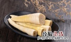 竹笋炒鸡蛋如何做 怎么做竹笋炒鸡蛋