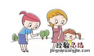 胆小之人是什么意思 有关胆小之人是什么意思