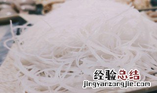 山药粉条的做法大全家常做法 山药粉条的3种做法