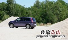 crv1.5t机油增多解决了吗 进来看看