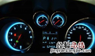 长安CS35油耗高是什么原因该如何处理 长安cs35油耗高怎么解决