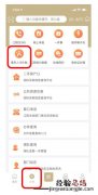 江阴大学生租房补贴办理指南 江阴大学生租房补贴办理指南公示