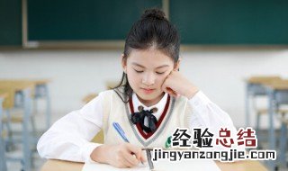 均的组词 叠的组词