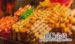 油炸小吃品种大全 油炸小吃品种
