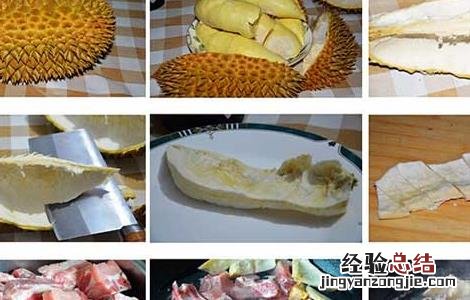 榴莲壳怎么吃最好 榴莲壳怎么吃有啥好处