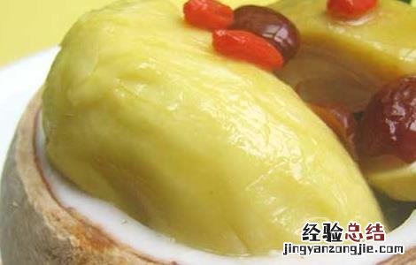 月子吃榴莲炖鸡的做法 榴莲炖鸡的做法