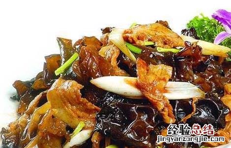 白菜木耳炒肉的家常做法 木耳炒肉的家常做法