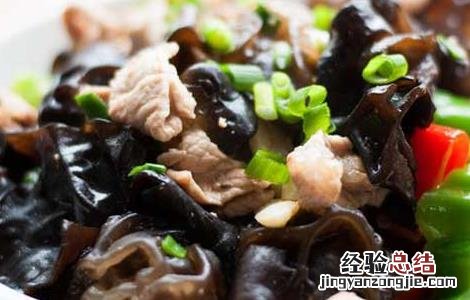 白菜木耳炒肉的家常做法 木耳炒肉的家常做法