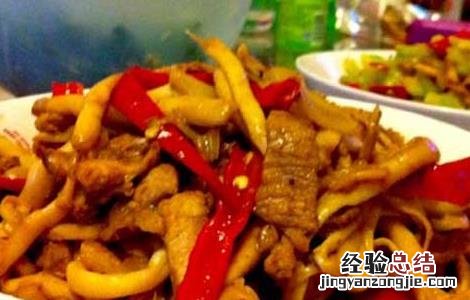 草菇炒肉的做法家常 草菇炒肉的做法