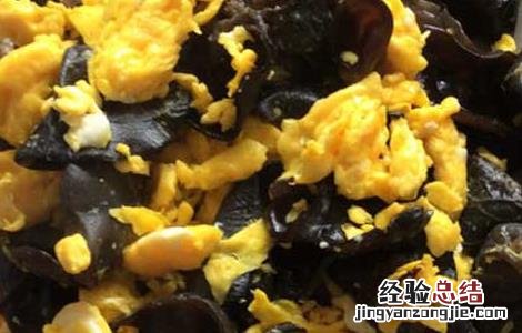 木耳炒鸡蛋的做法 木耳炒鸡蛋的做法 最正宗的做法