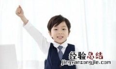 城堡的堡组词 城堡的堡组词拼音