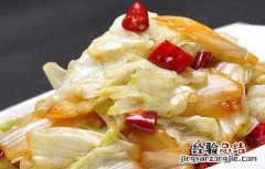 茶油怎么吃最养胃 茶油怎么吃
