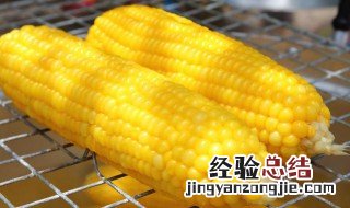 玉米怎么存放 保存玉米的方法