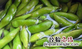 毛豆多久能煮熟 毛豆多长时间能煮熟