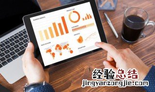 调参是什么意思 调参的解释