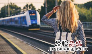 人去世了怎么说 怎么说人去世了