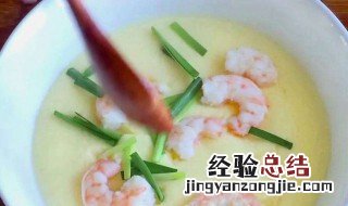 婴儿辅食虾的保存方法 有这三个方法