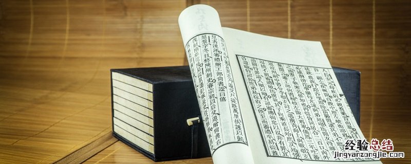 卖炭翁是近体诗吗 卖炭翁是古体诗还是近体诗