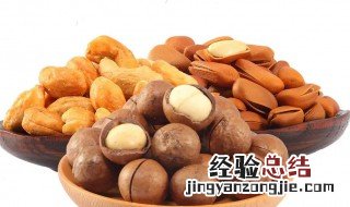 夏威夷果和腰果哪个更有营养 夏威夷果贵还是腰果贵