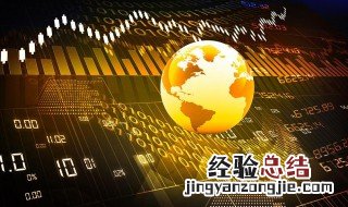 以融资对象为划分标准,可将金融市场分为哪几个市场 介绍一下金融市场的分类