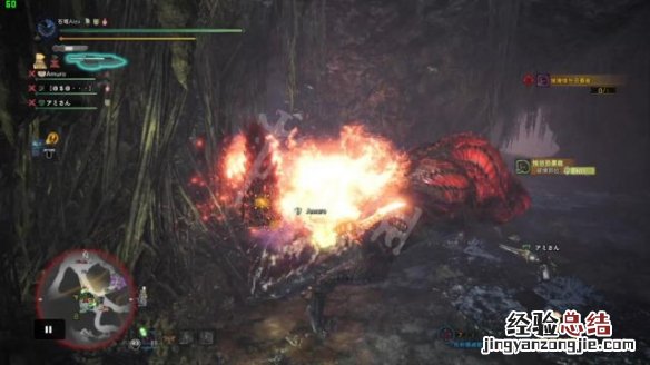 怪物猎人世界冰原斩斧推荐技能介绍 怪物猎人世界冰原属性斩斧