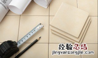 地砖都有什么材质 地砖都有什么材质的?什么地砖好