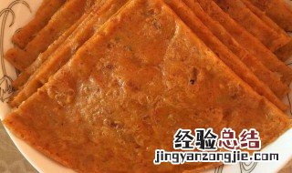 灰氏泡菜饼怎么做 灰氏泡菜饼怎么做好吃